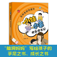 �ώ��ώ��Ґ��㣨С��С�ܚg�����Lӛ��